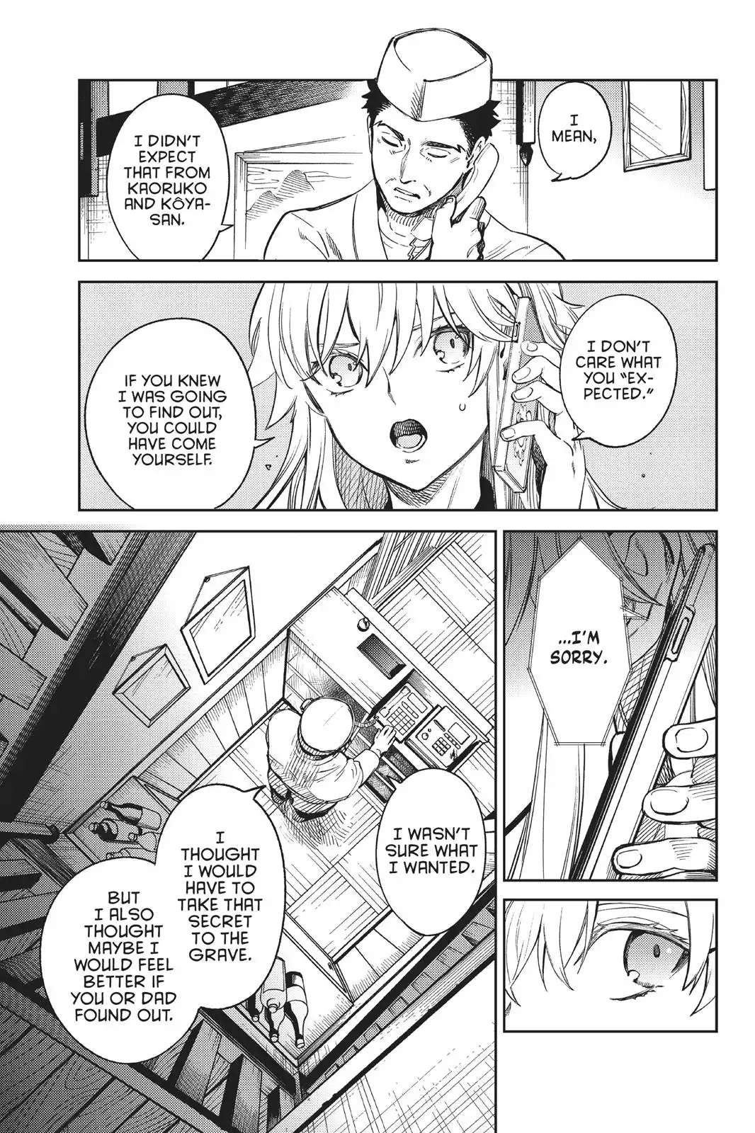 Kyokou Suiri Chapter 27 9